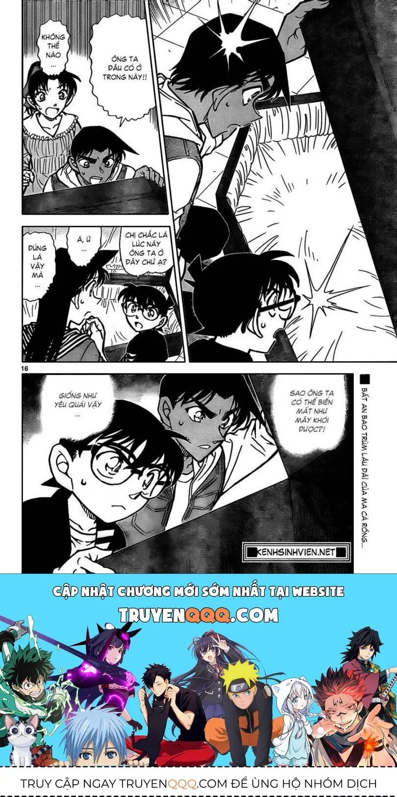 Thám Tử Lừng Danh Conan Chapter 834 - Trang 33