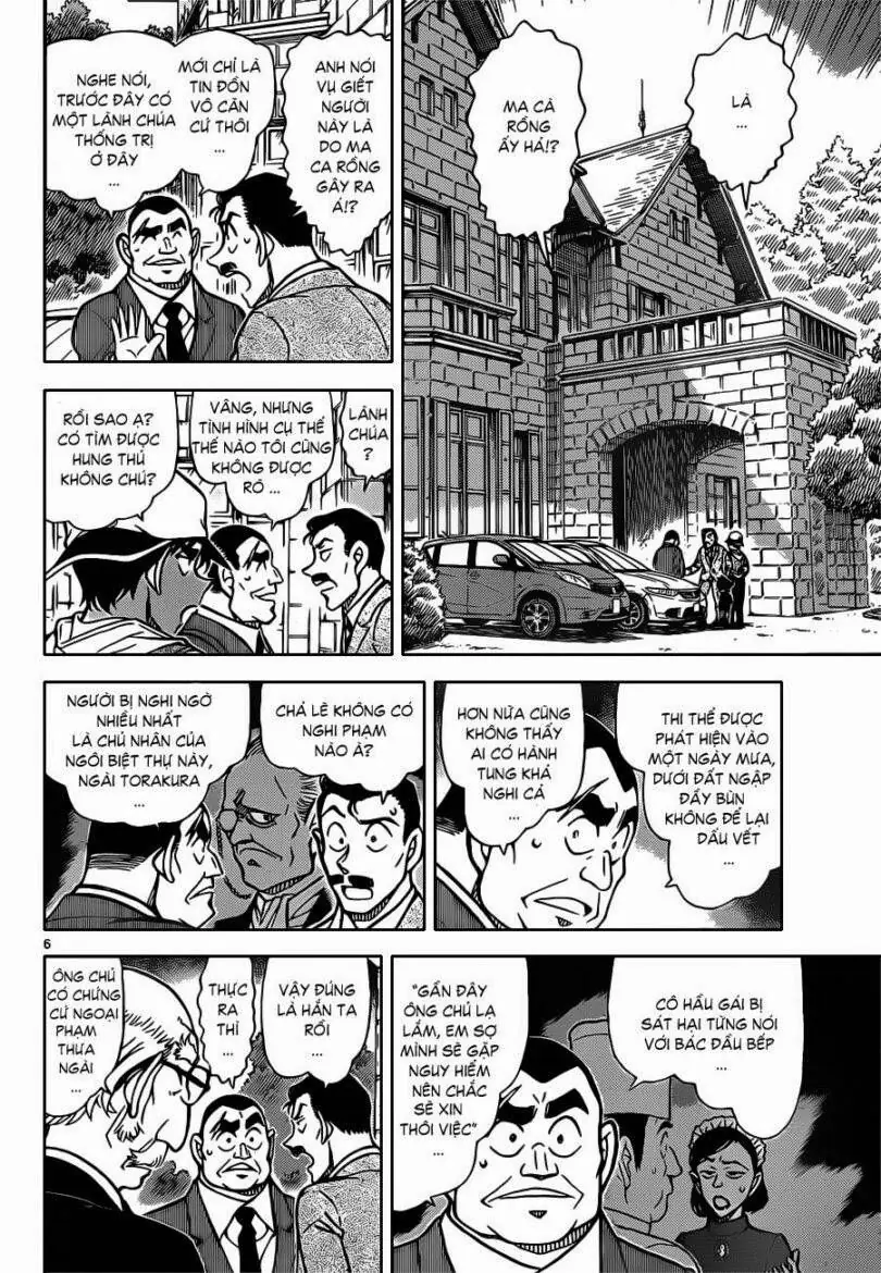 Thám Tử Lừng Danh Conan Chapter 834 - Trang 7