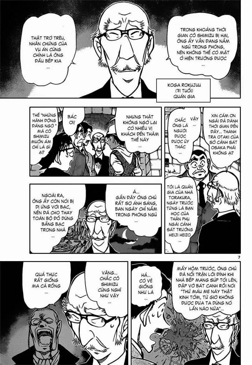 Thám Tử Lừng Danh Conan Chapter 834 - Trang 8