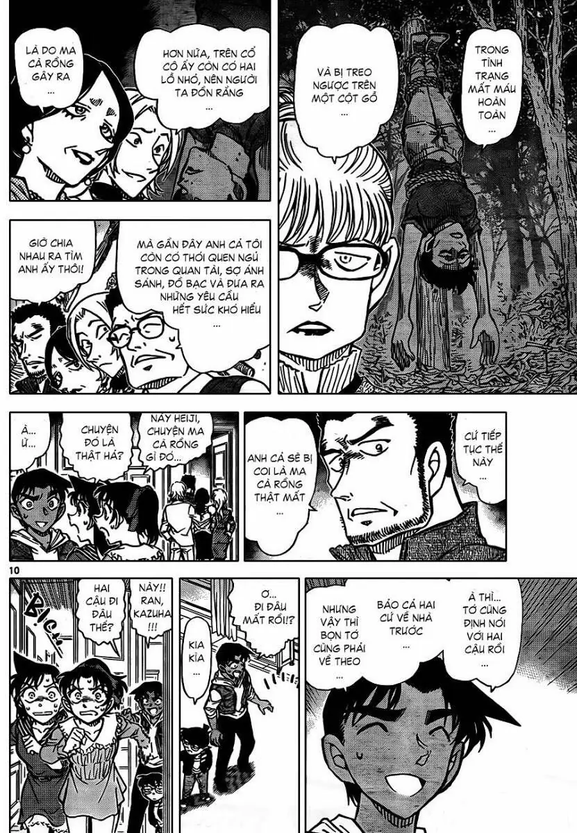Thám Tử Lừng Danh Conan Chapter 835 - Trang 11