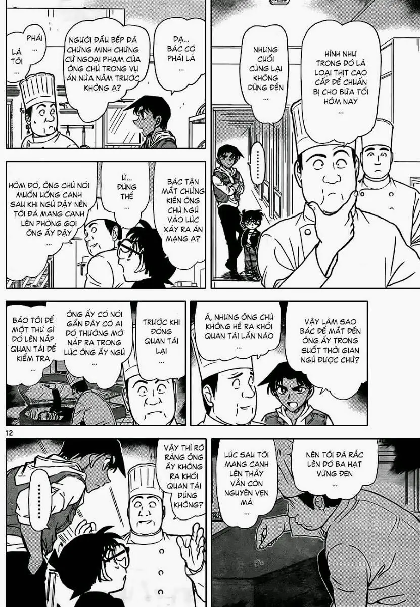 Thám Tử Lừng Danh Conan Chapter 835 - Trang 13