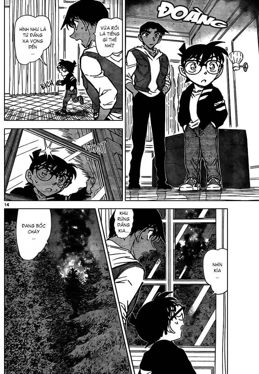 Thám Tử Lừng Danh Conan Chapter 835 - Trang 15