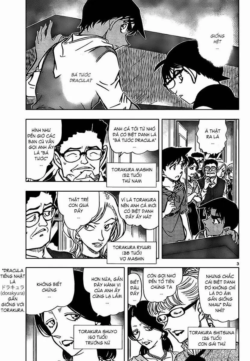Thám Tử Lừng Danh Conan Chapter 835 - Trang 4