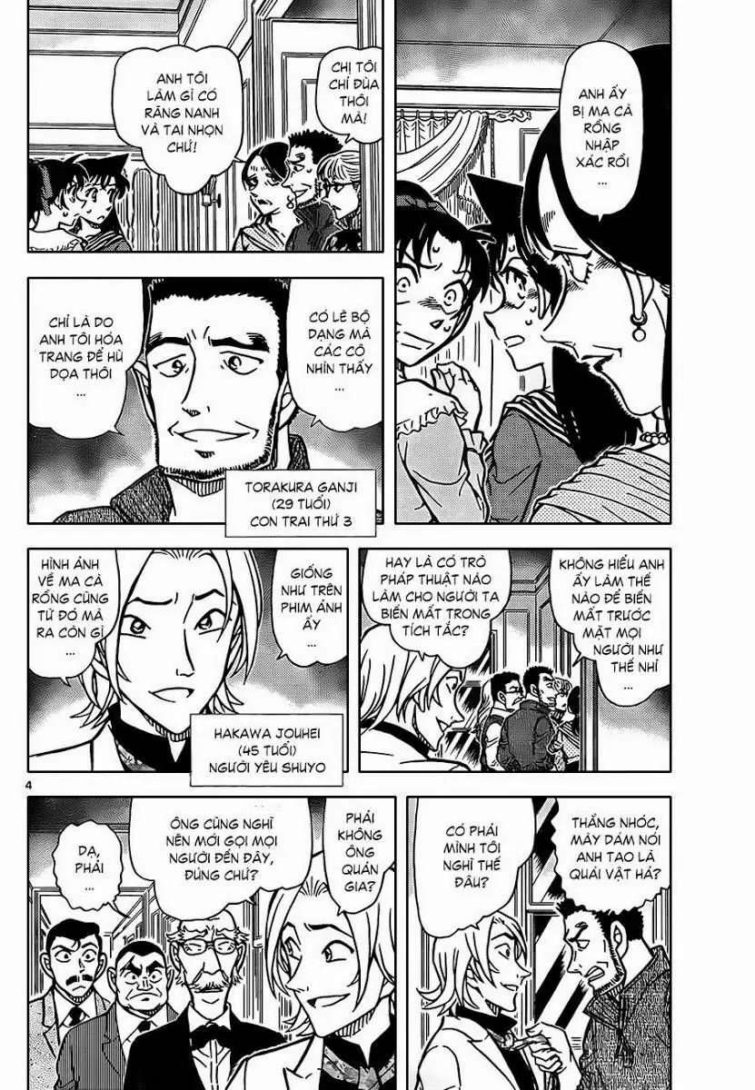 Thám Tử Lừng Danh Conan Chapter 835 - Trang 5