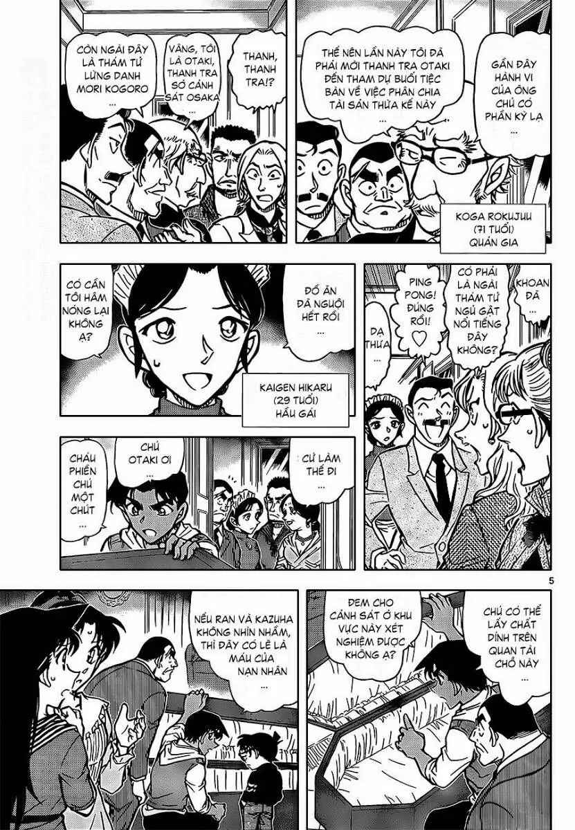 Thám Tử Lừng Danh Conan Chapter 835 - Trang 6