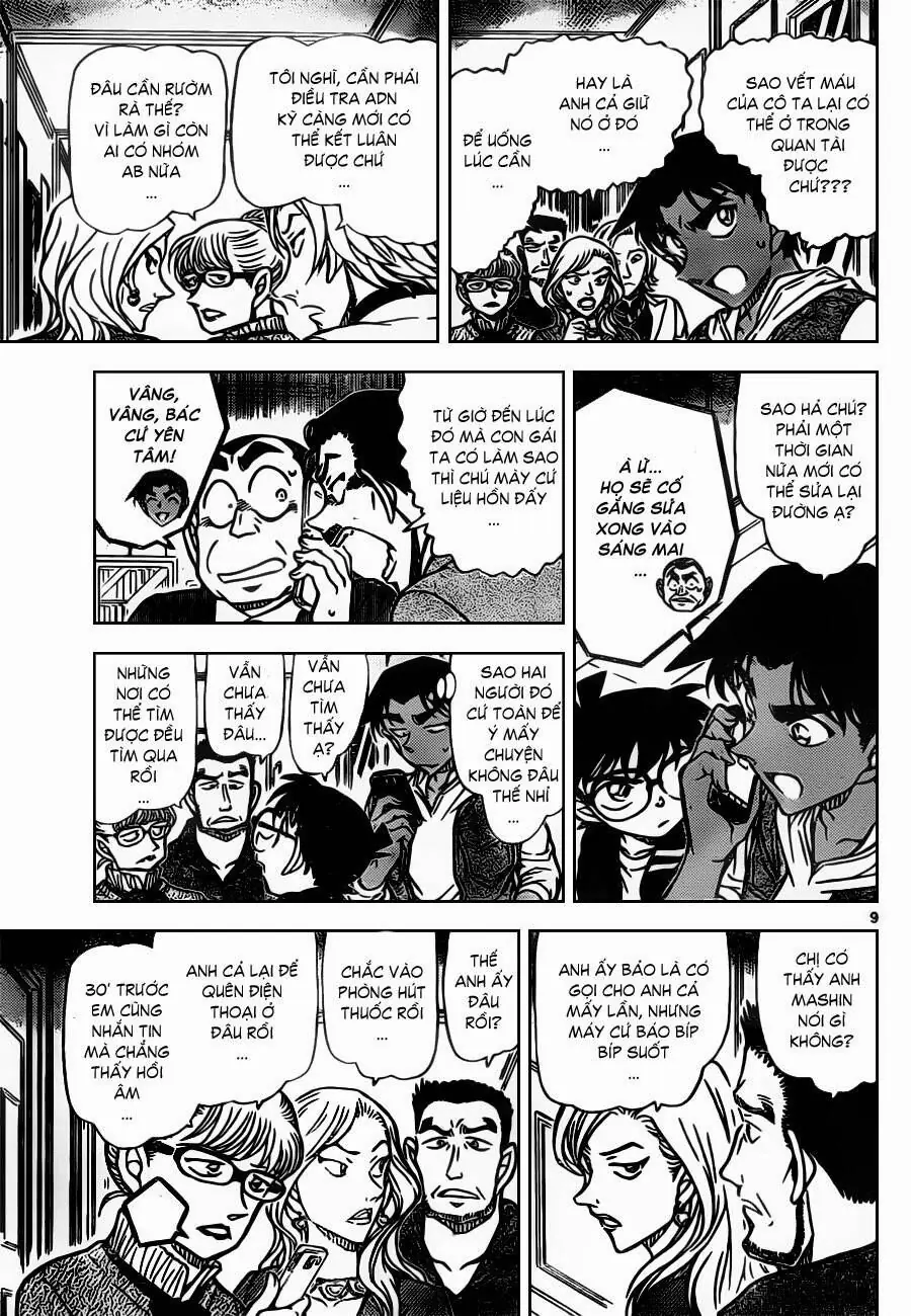 Thám Tử Lừng Danh Conan Chapter 836 - Trang 12