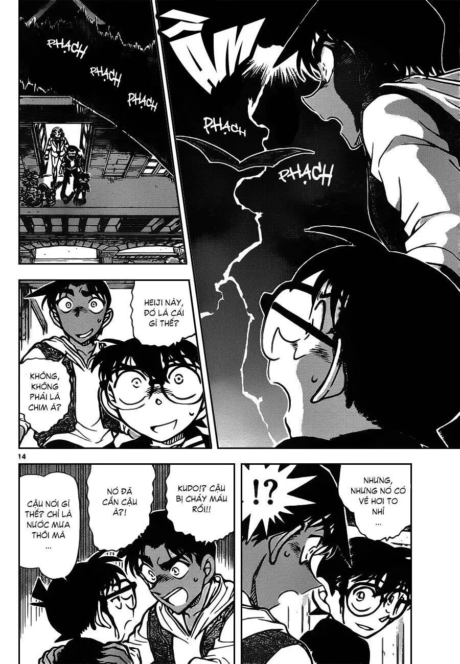 Thám Tử Lừng Danh Conan Chapter 836 - Trang 17