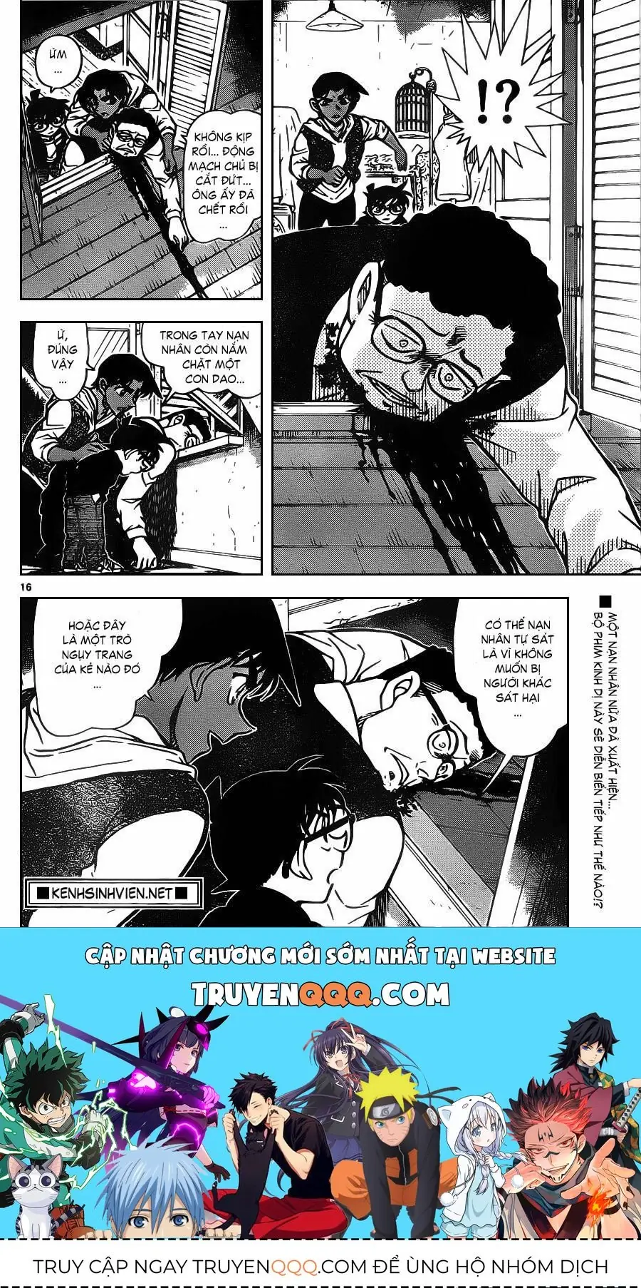Thám Tử Lừng Danh Conan Chapter 836 - Trang 19