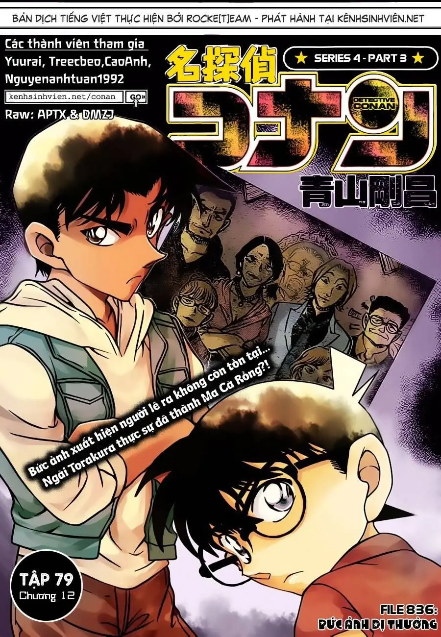 Thám Tử Lừng Danh Conan Chapter 836 - Trang 3