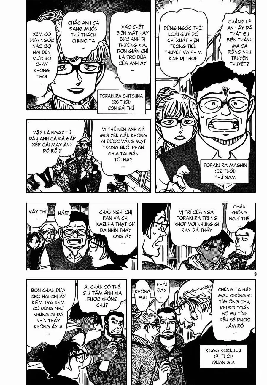 Thám Tử Lừng Danh Conan Chapter 836 - Trang 6