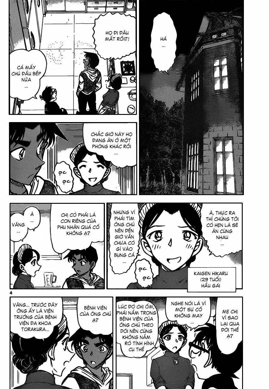 Thám Tử Lừng Danh Conan Chapter 836 - Trang 7