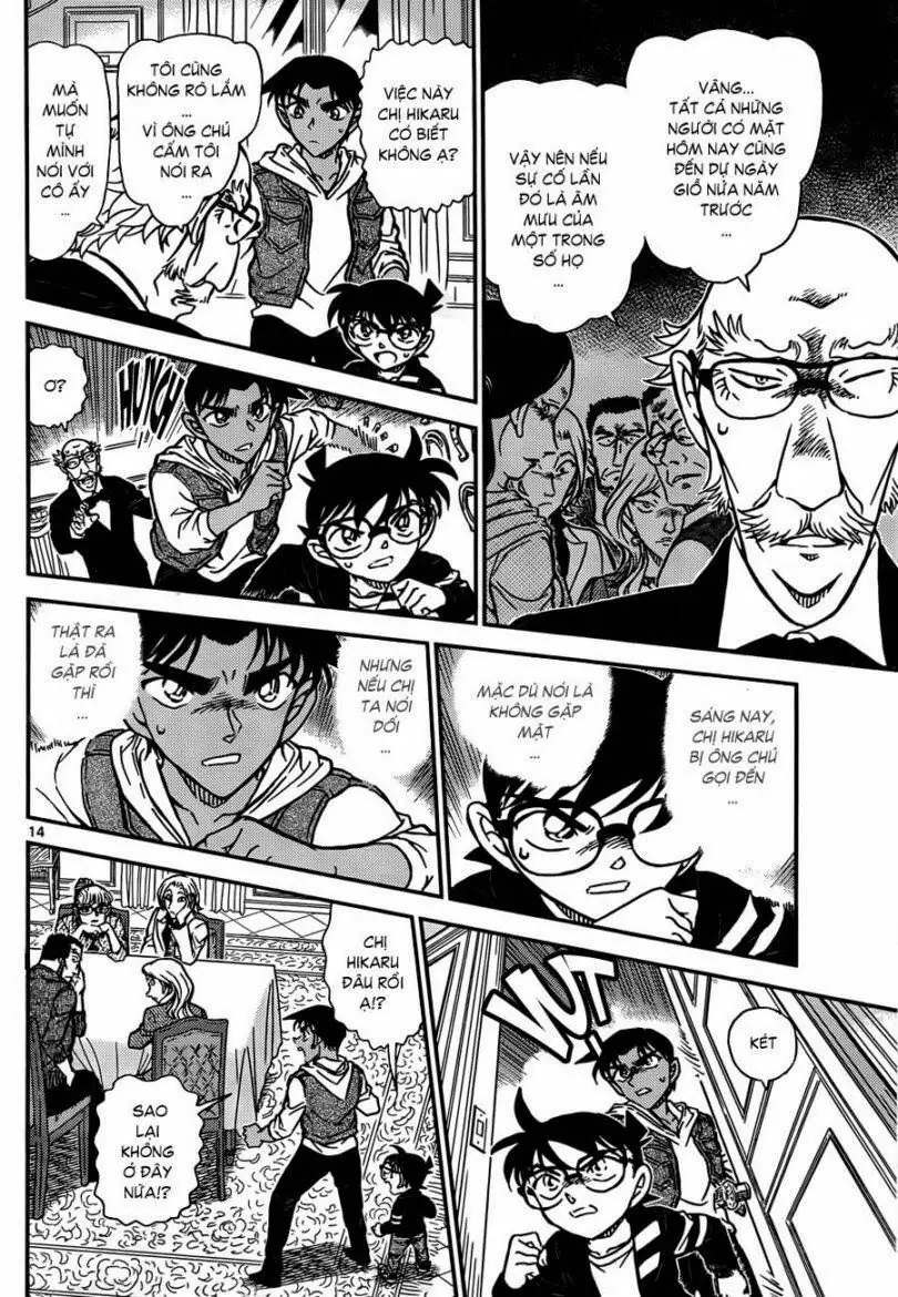 Thám Tử Lừng Danh Conan Chapter 837 - Trang 15
