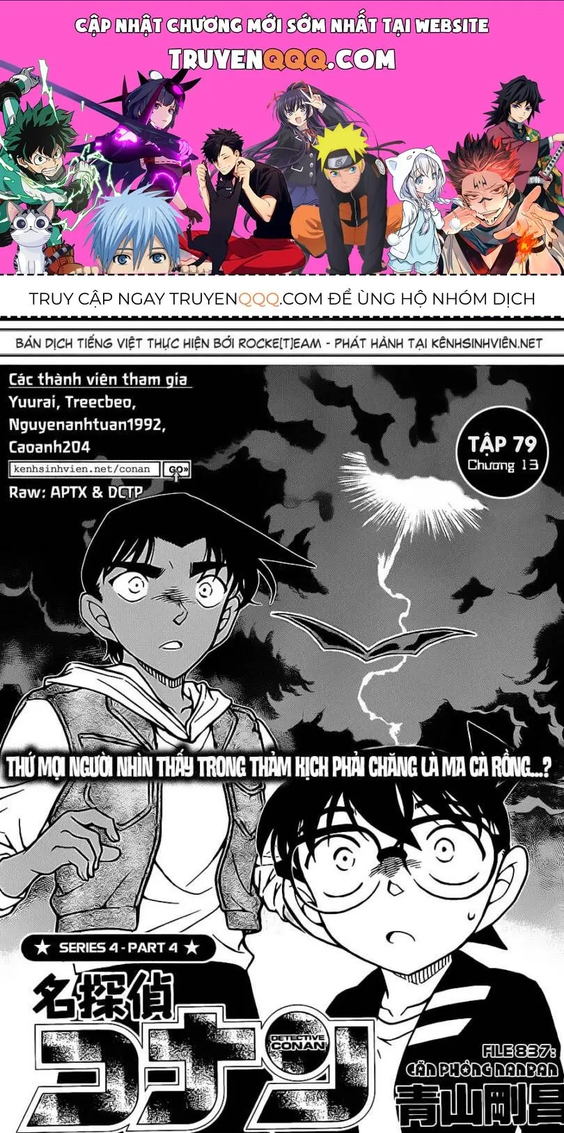 Thám Tử Lừng Danh Conan Chapter 837 - Trang 2