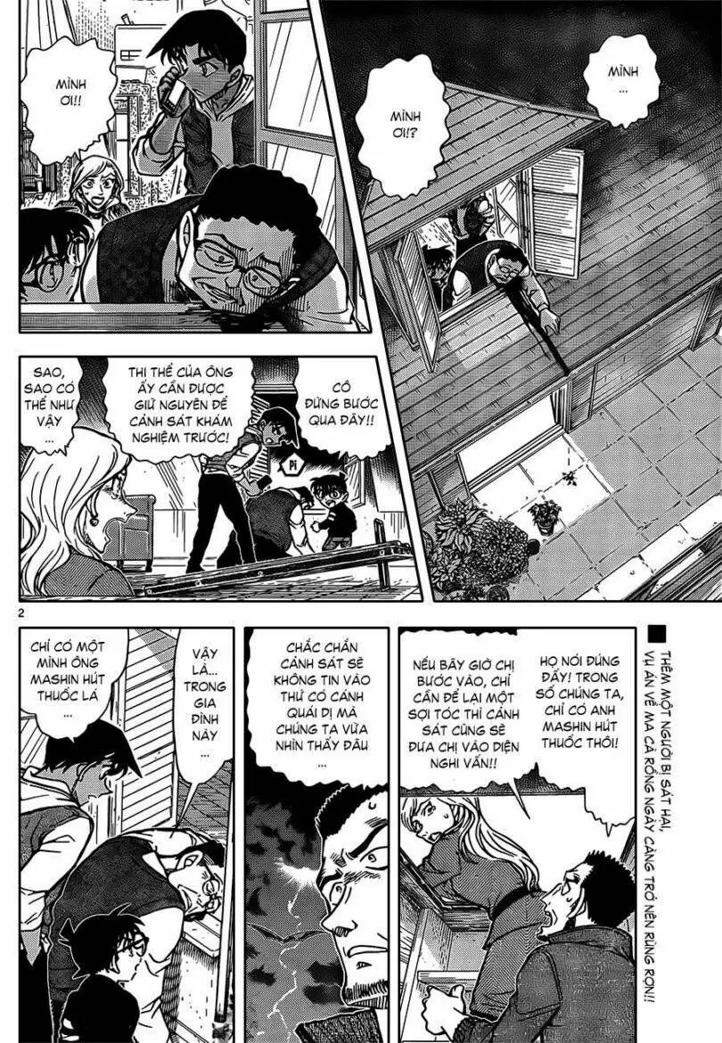 Thám Tử Lừng Danh Conan Chapter 837 - Trang 3