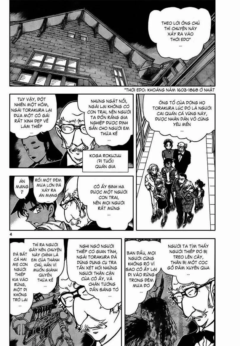 Thám Tử Lừng Danh Conan Chapter 837 - Trang 5
