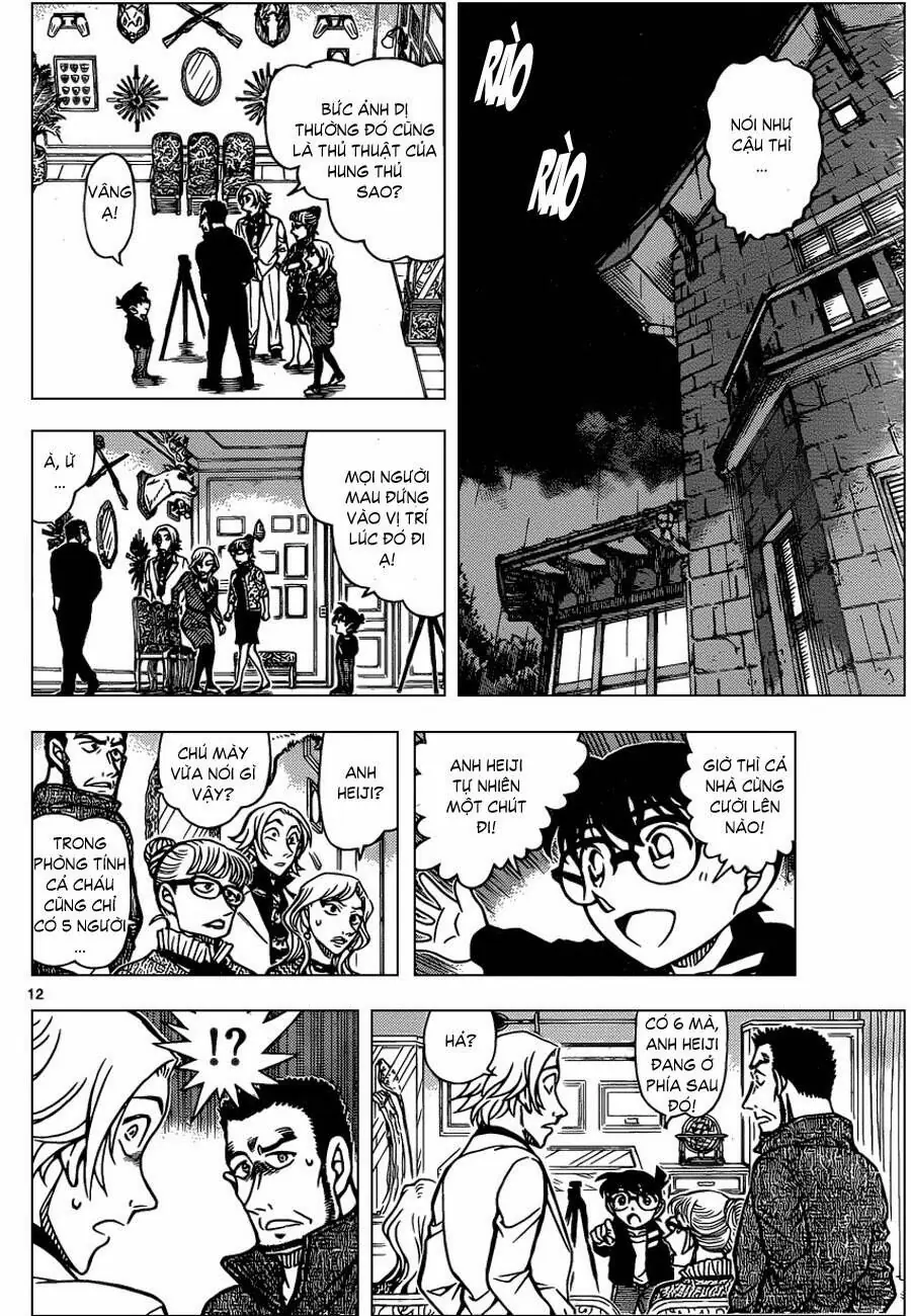 Thám Tử Lừng Danh Conan Chapter 838 - Trang 14