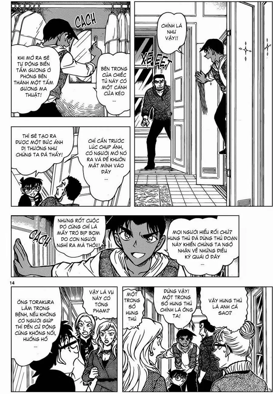 Thám Tử Lừng Danh Conan Chapter 838 - Trang 16