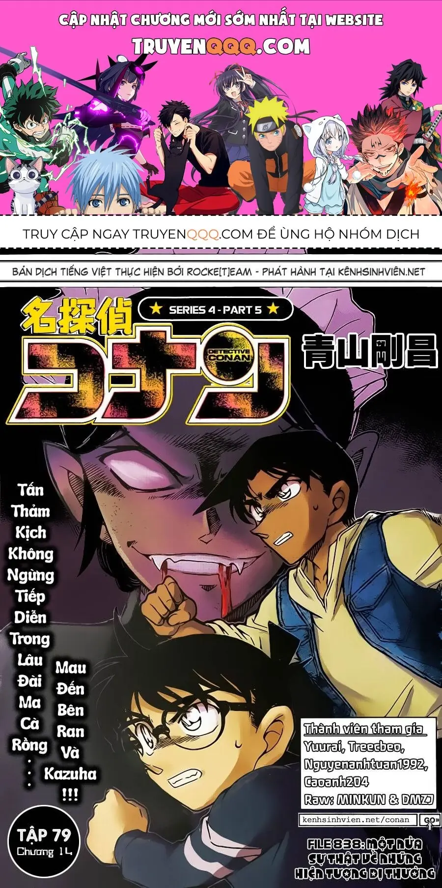Thám Tử Lừng Danh Conan Chapter 838 - Trang 2