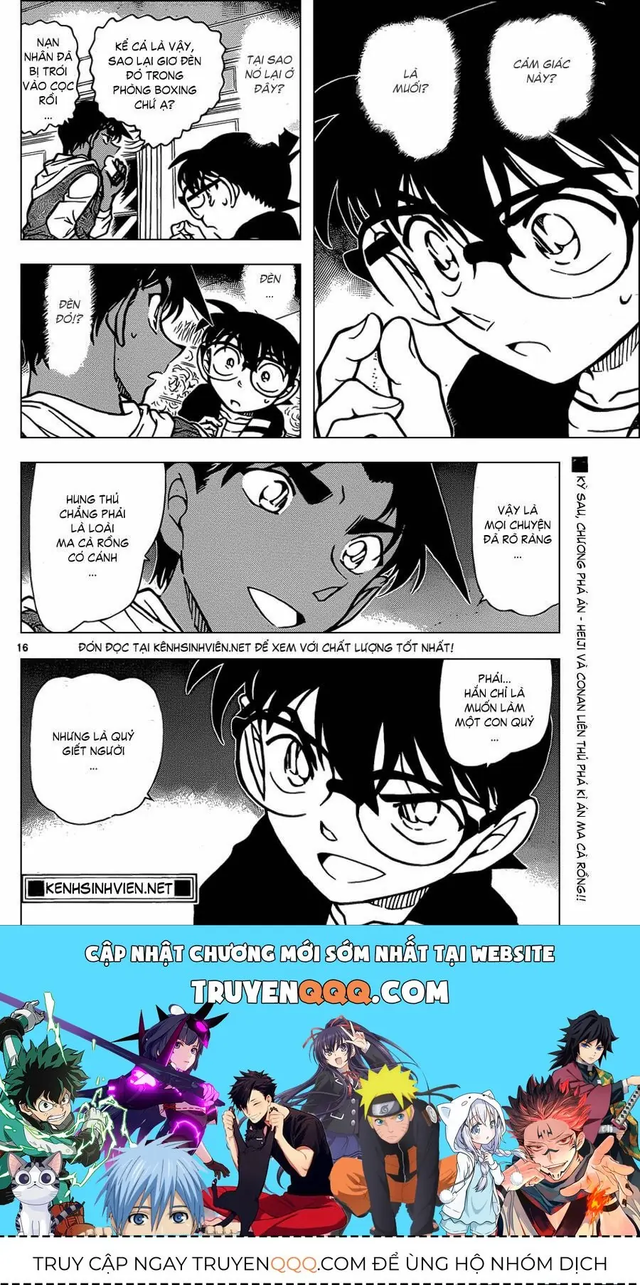 Thám Tử Lừng Danh Conan Chapter 839 - Trang 17