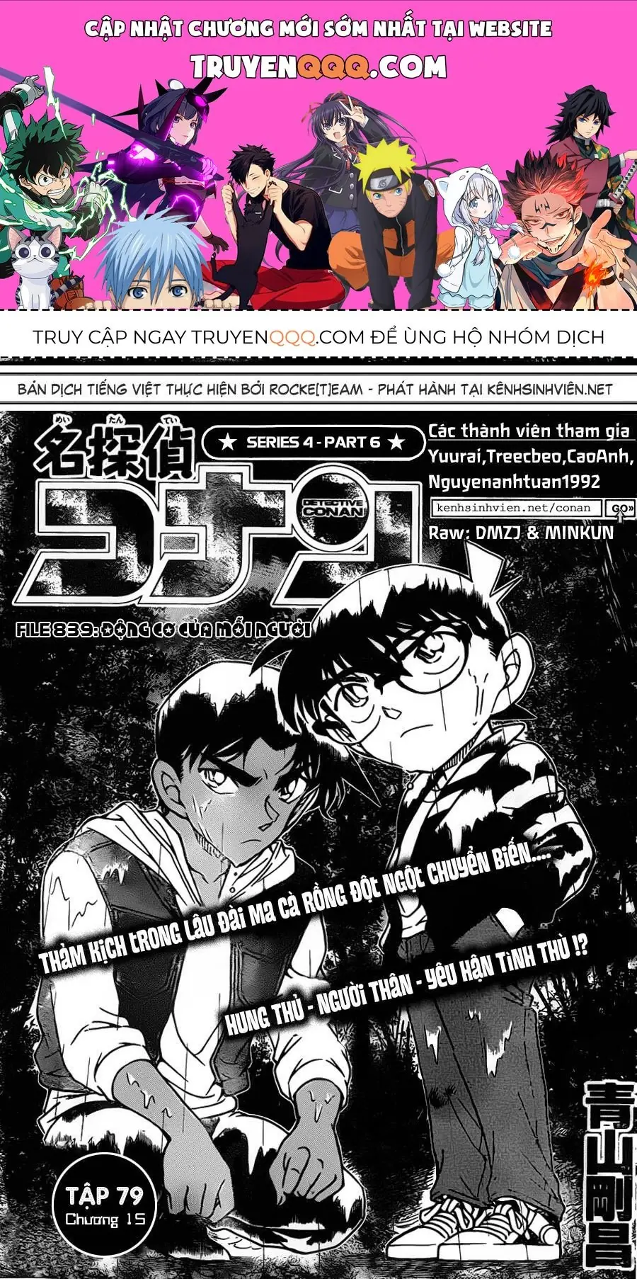 Thám Tử Lừng Danh Conan Chapter 839 - Trang 2