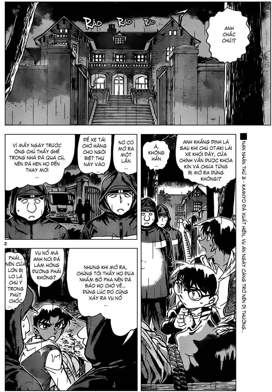 Thám Tử Lừng Danh Conan Chapter 839 - Trang 3