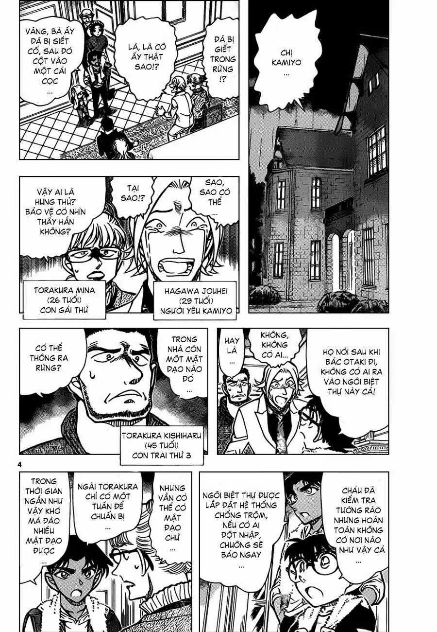 Thám Tử Lừng Danh Conan Chapter 839 - Trang 5