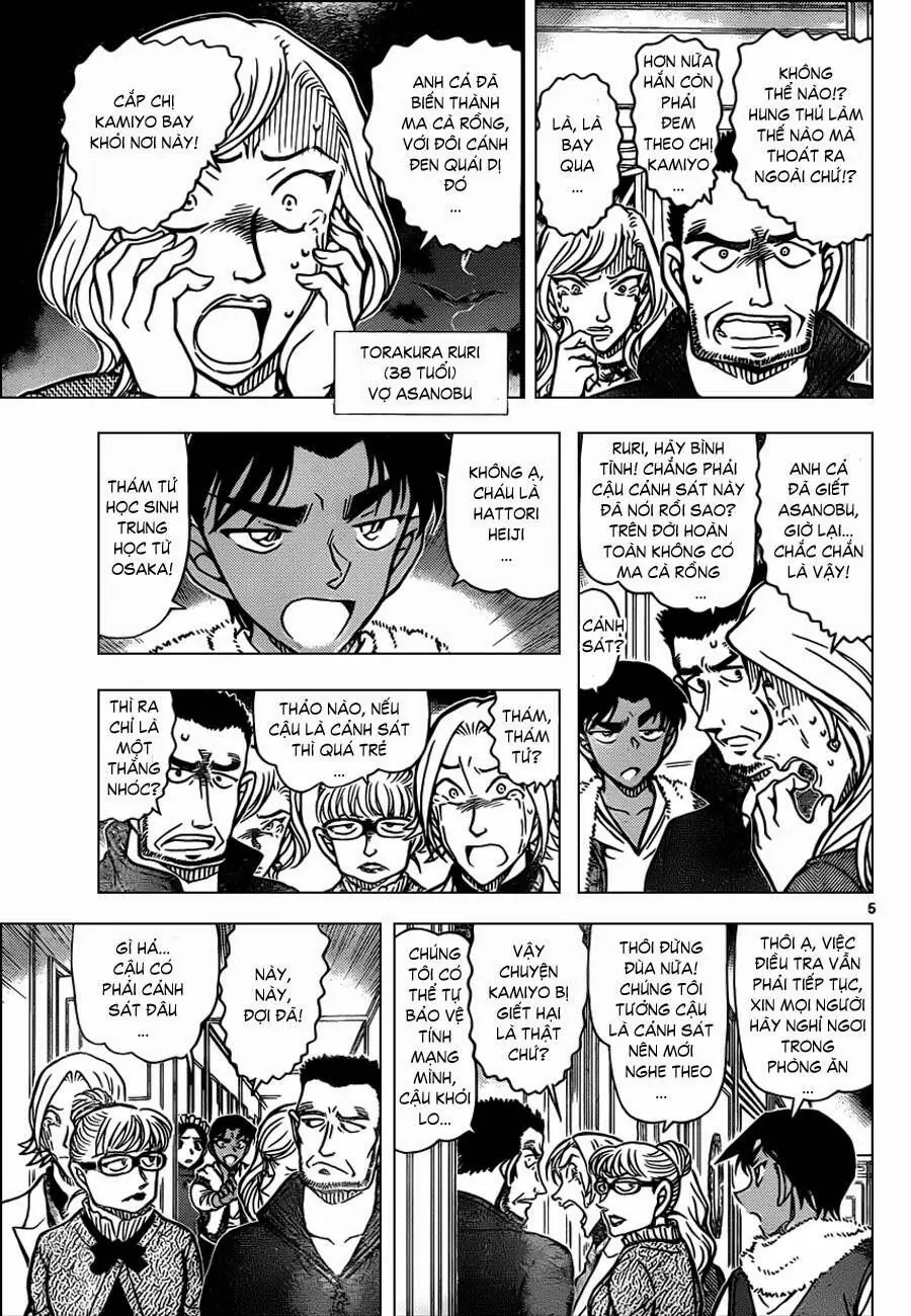 Thám Tử Lừng Danh Conan Chapter 839 - Trang 6