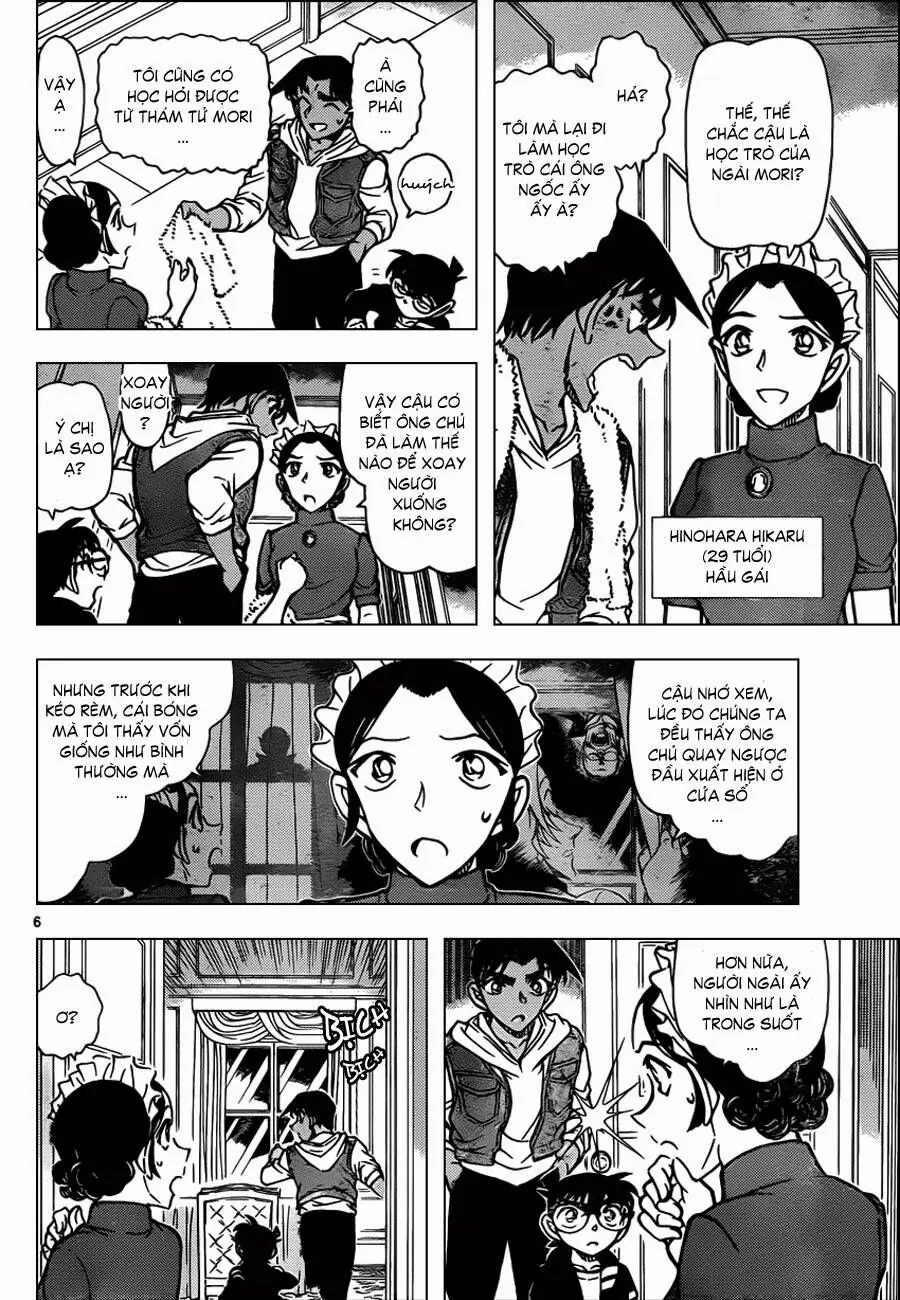 Thám Tử Lừng Danh Conan Chapter 839 - Trang 7