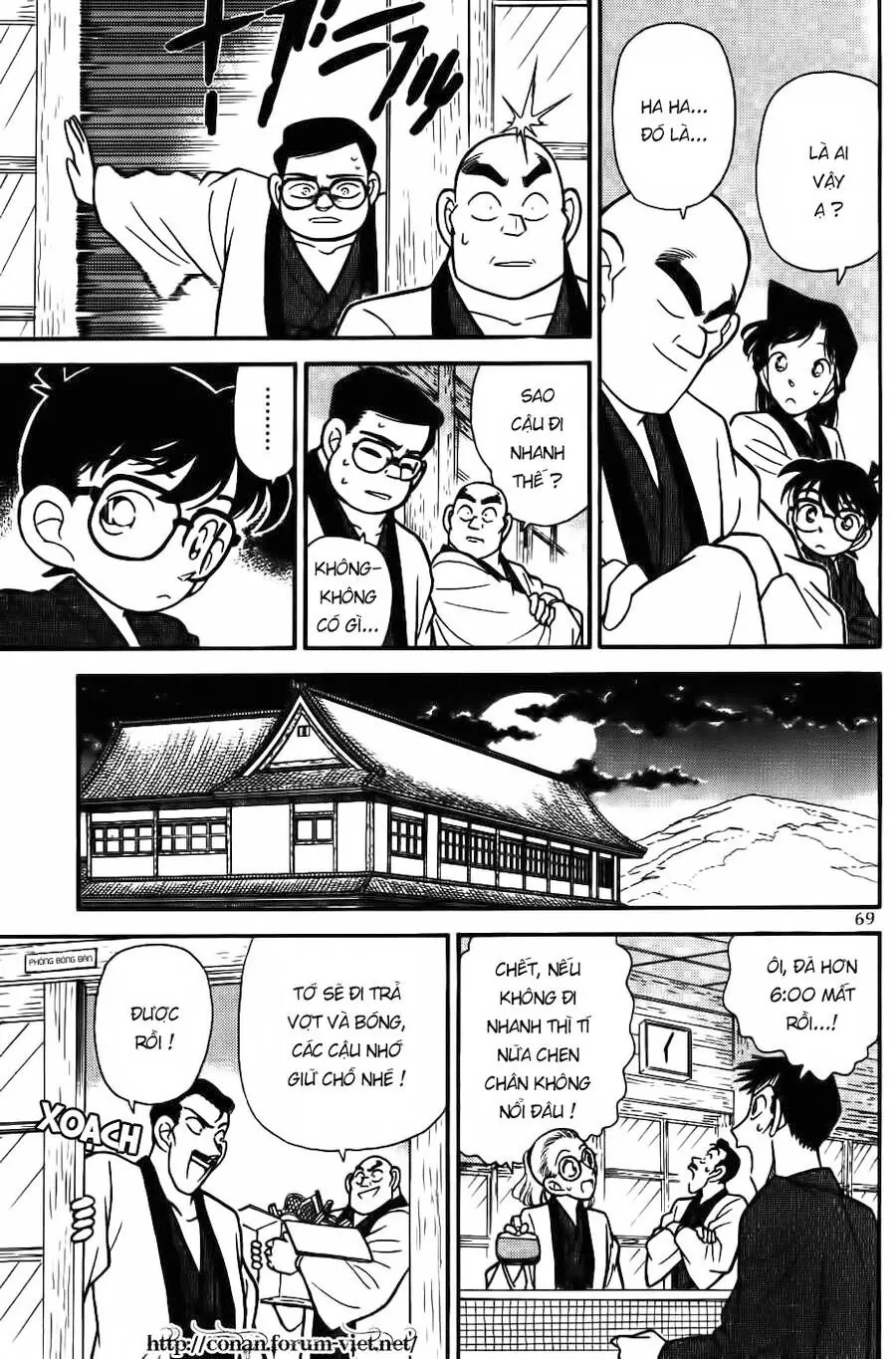 Thám Tử Lừng Danh Conan Chapter 84 - Trang 12