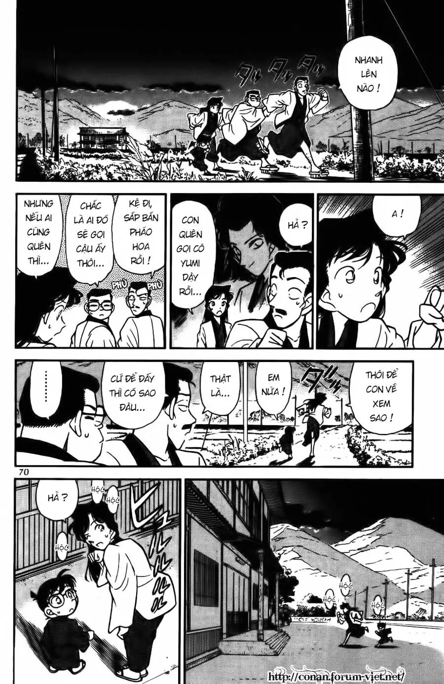 Thám Tử Lừng Danh Conan Chapter 84 - Trang 13