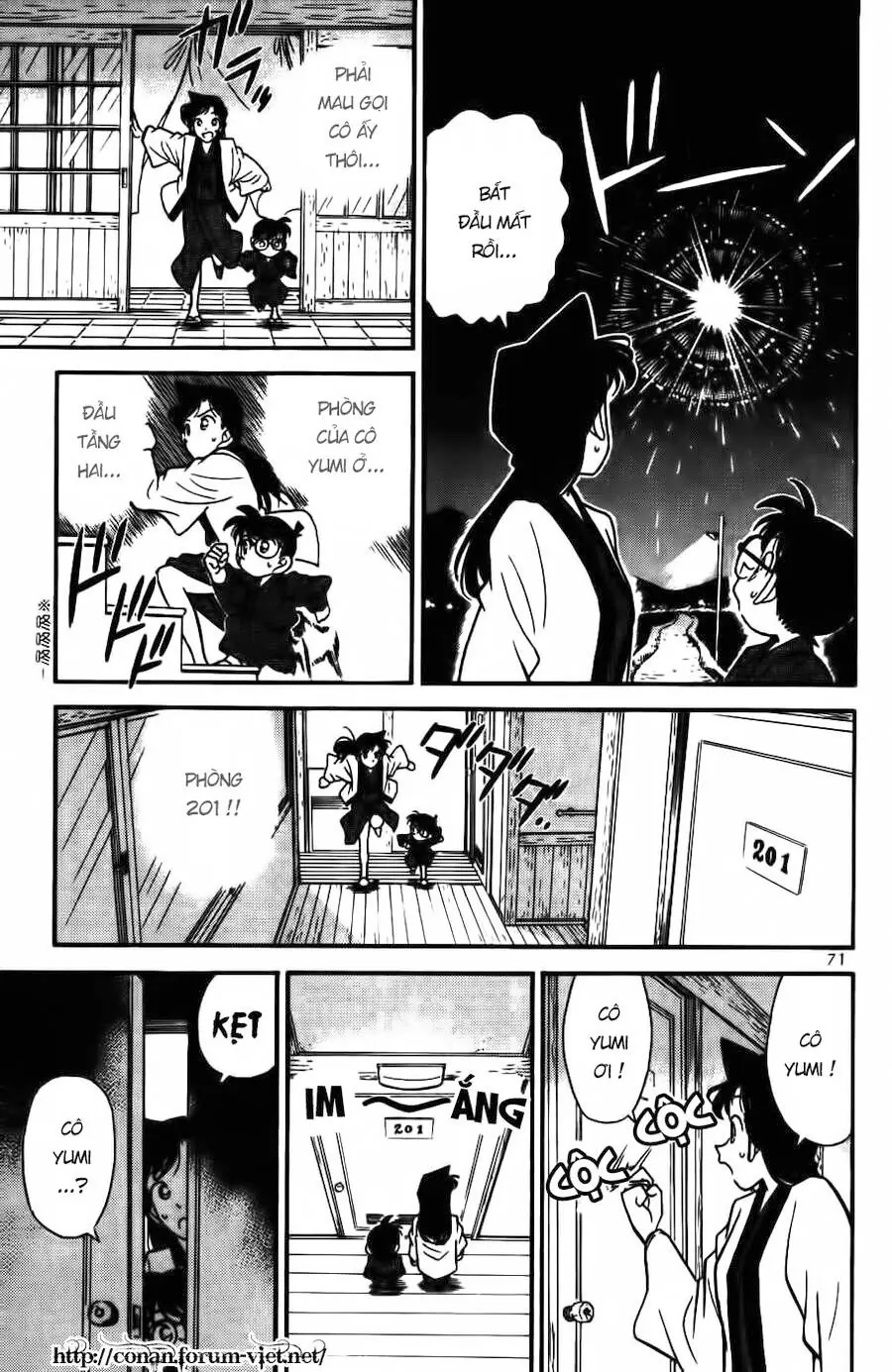 Thám Tử Lừng Danh Conan Chapter 84 - Trang 14