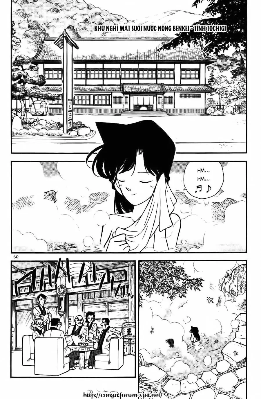 Thám Tử Lừng Danh Conan Chapter 84 - Trang 3