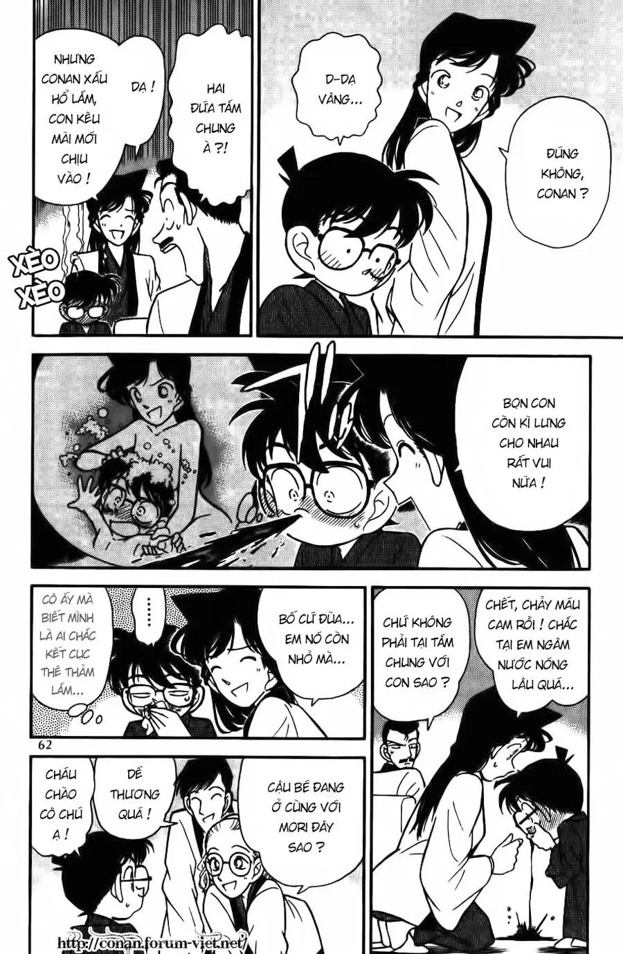 Thám Tử Lừng Danh Conan Chapter 84 - Trang 5