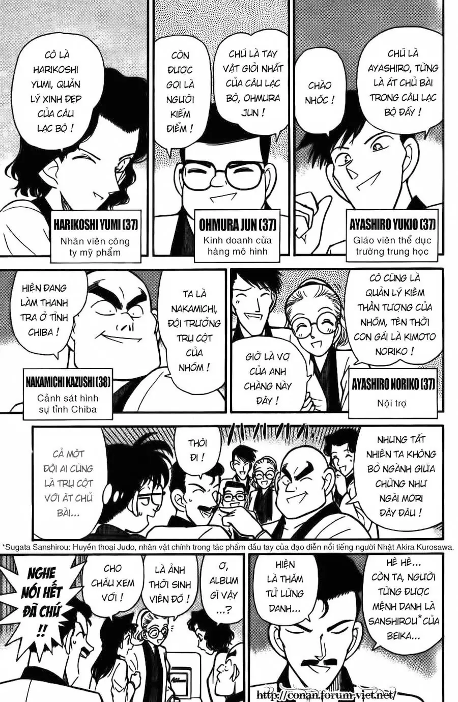Thám Tử Lừng Danh Conan Chapter 84 - Trang 6