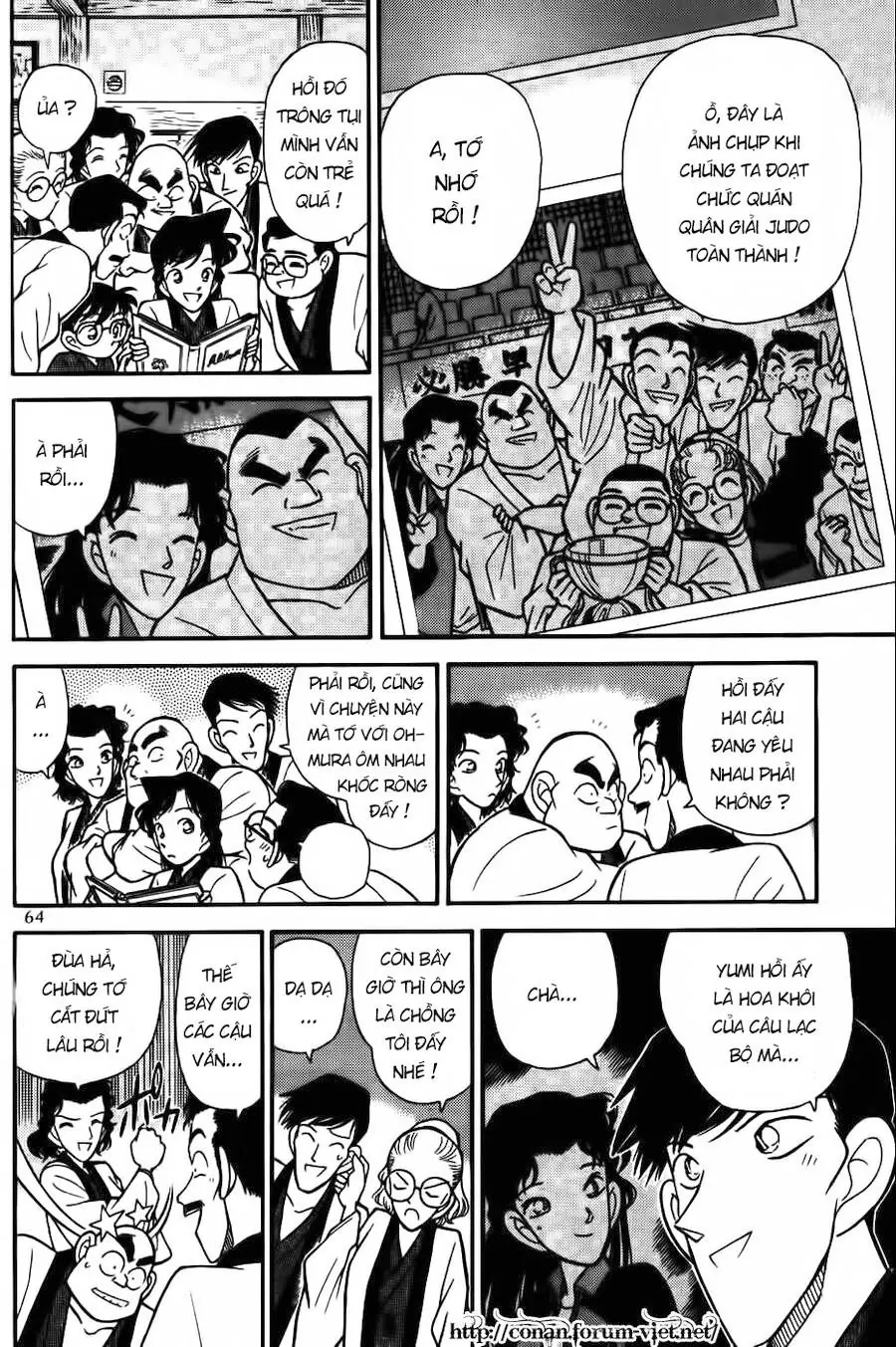 Thám Tử Lừng Danh Conan Chapter 84 - Trang 7