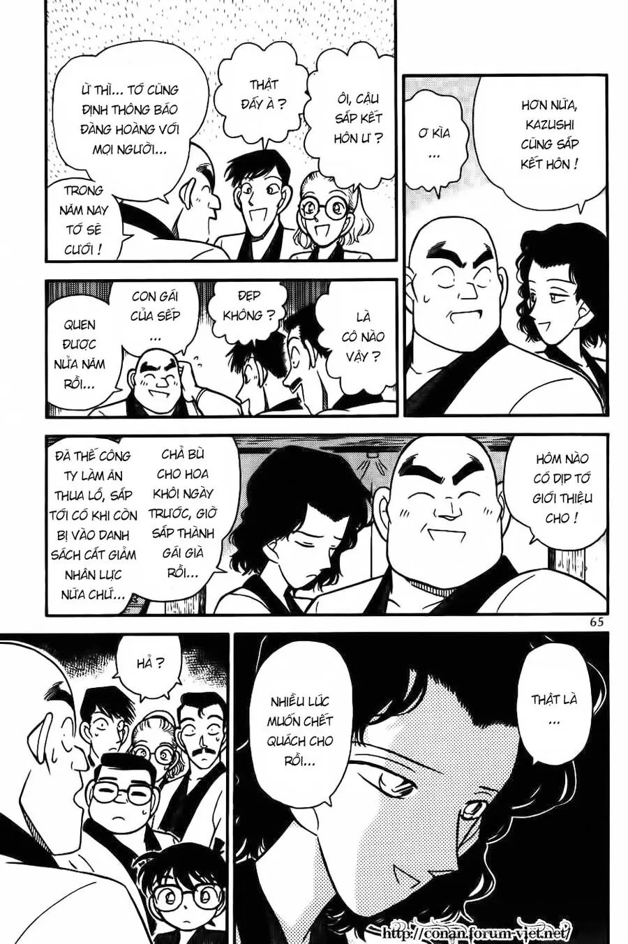 Thám Tử Lừng Danh Conan Chapter 84 - Trang 8