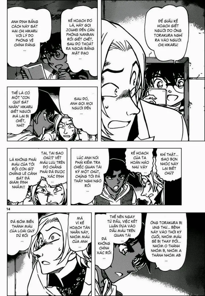 Thám Tử Lừng Danh Conan Chapter 840 - Trang 15