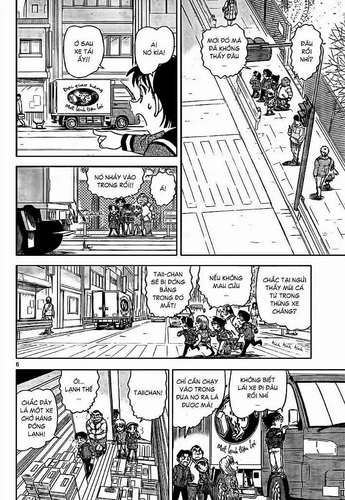 Thám Tử Lừng Danh Conan Chapter 841 - Trang 7