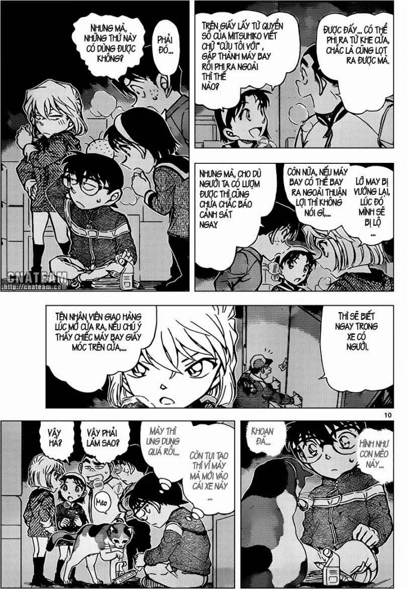 Thám Tử Lừng Danh Conan Chapter 842 - Trang 12