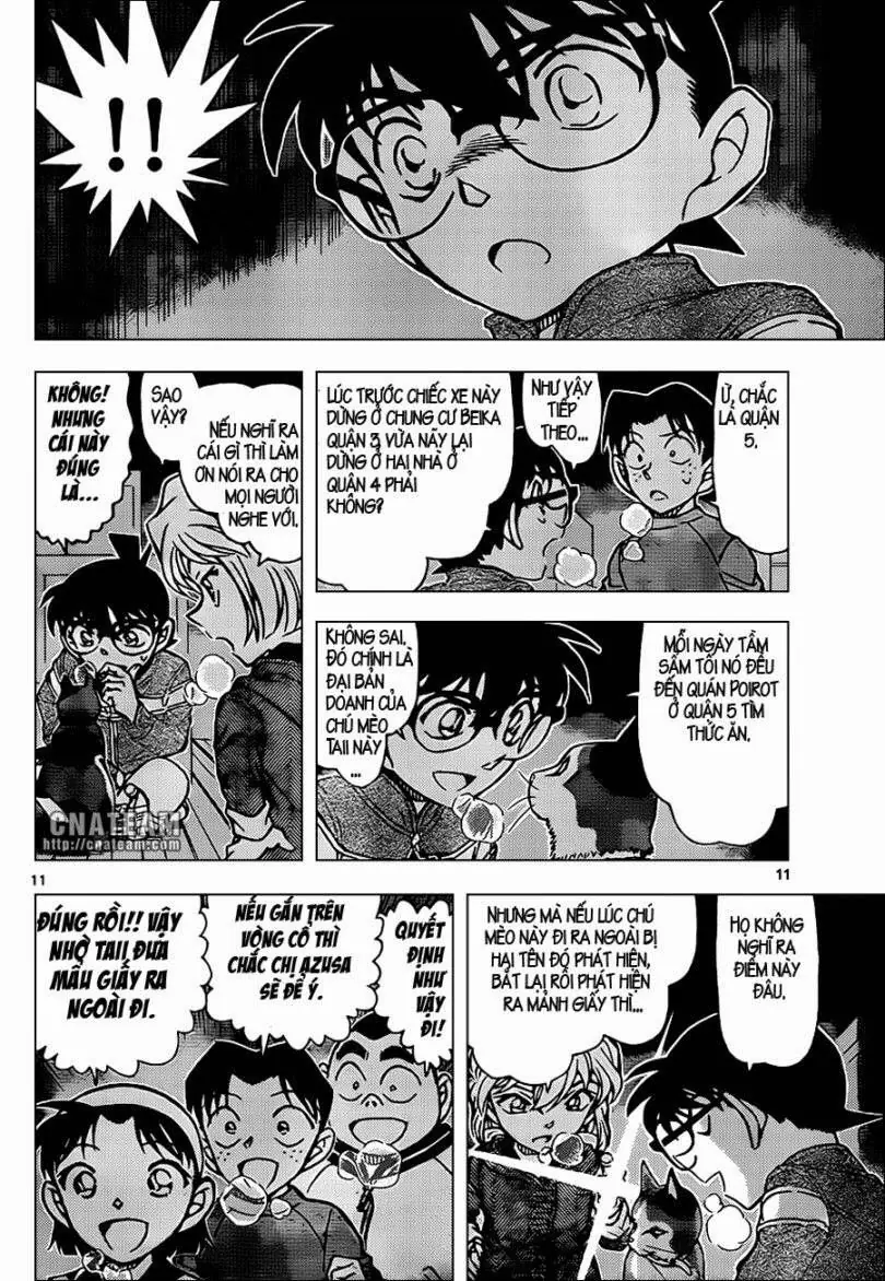 Thám Tử Lừng Danh Conan Chapter 842 - Trang 13