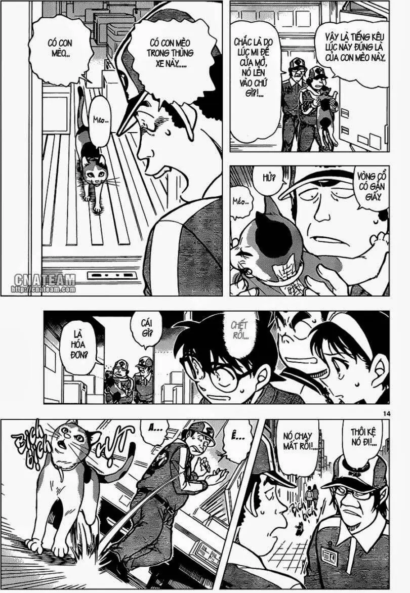 Thám Tử Lừng Danh Conan Chapter 842 - Trang 16
