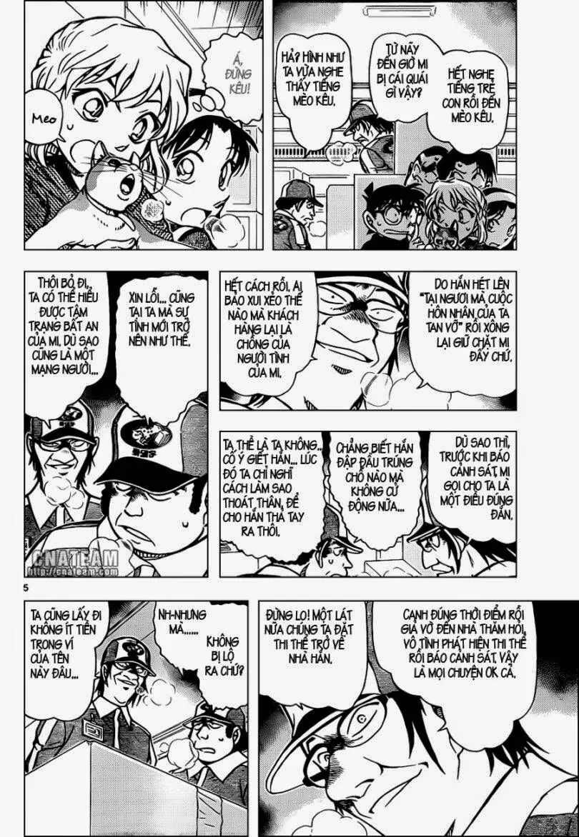 Thám Tử Lừng Danh Conan Chapter 842 - Trang 7
