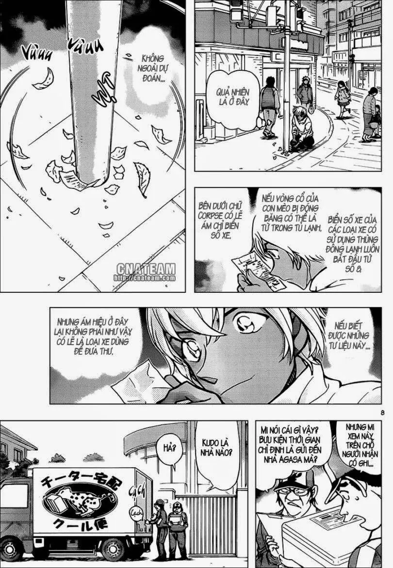 Thám Tử Lừng Danh Conan Chapter 843 - Trang 10