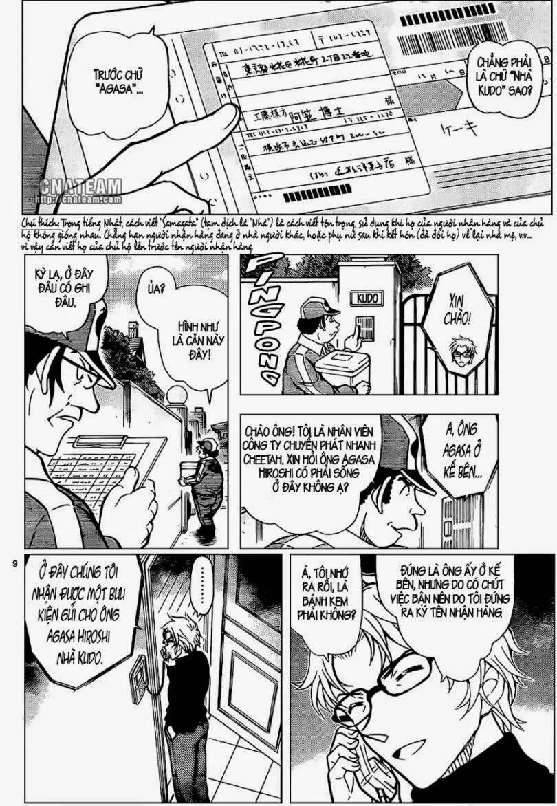 Thám Tử Lừng Danh Conan Chapter 843 - Trang 11