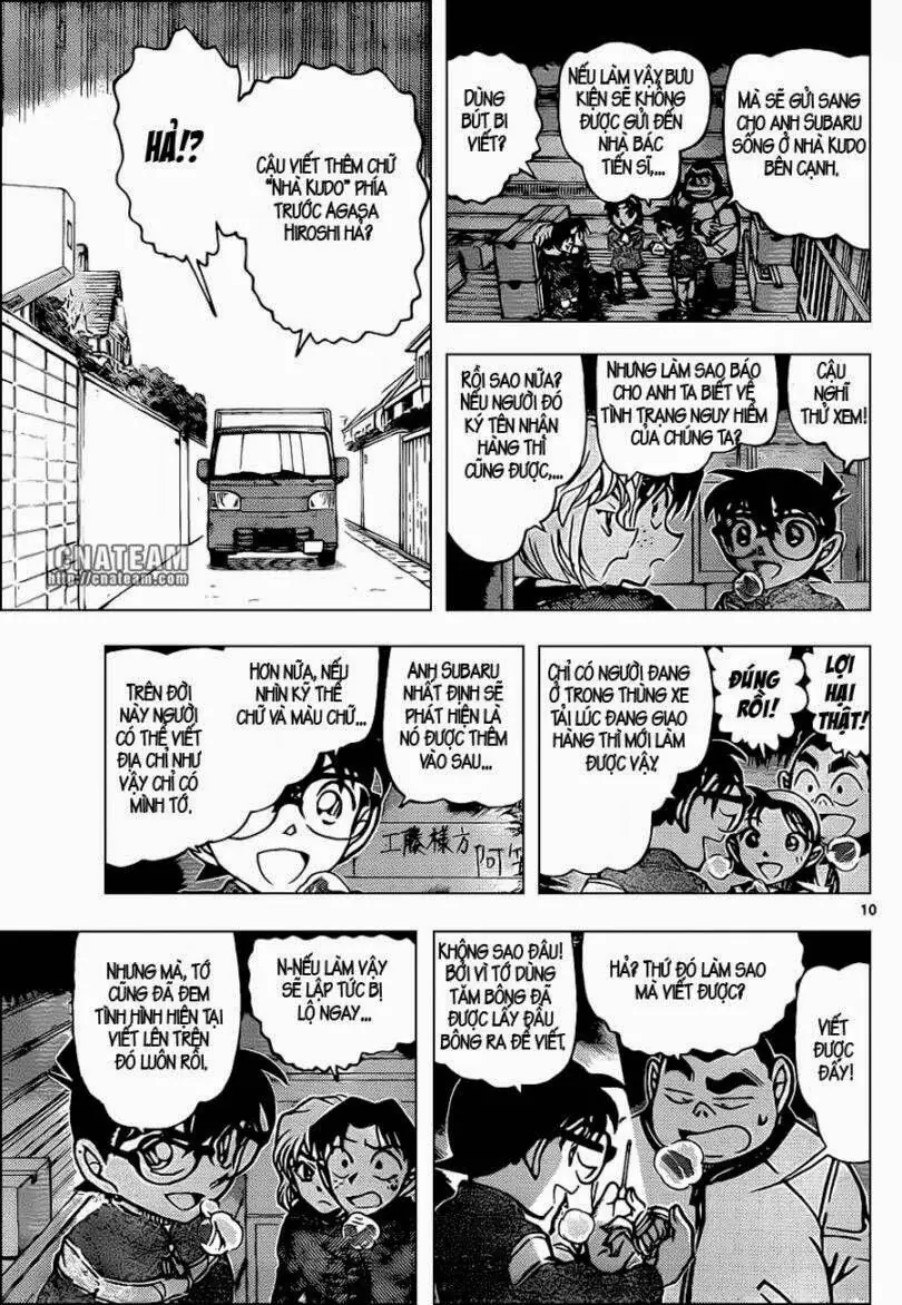Thám Tử Lừng Danh Conan Chapter 843 - Trang 12