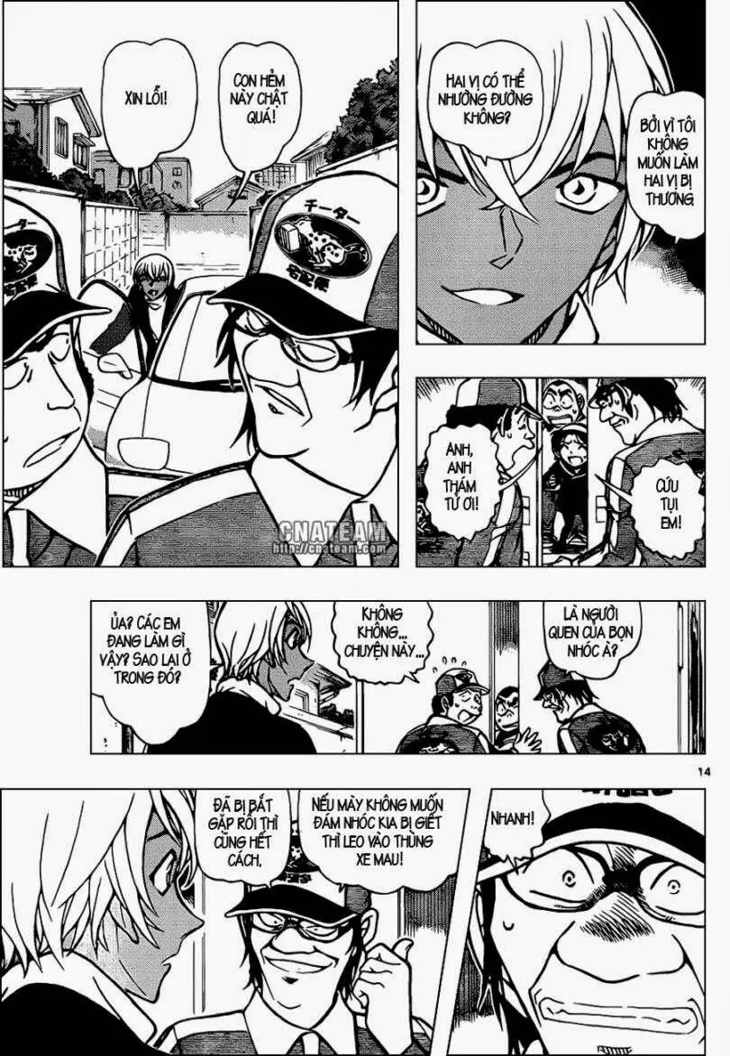 Thám Tử Lừng Danh Conan Chapter 843 - Trang 16