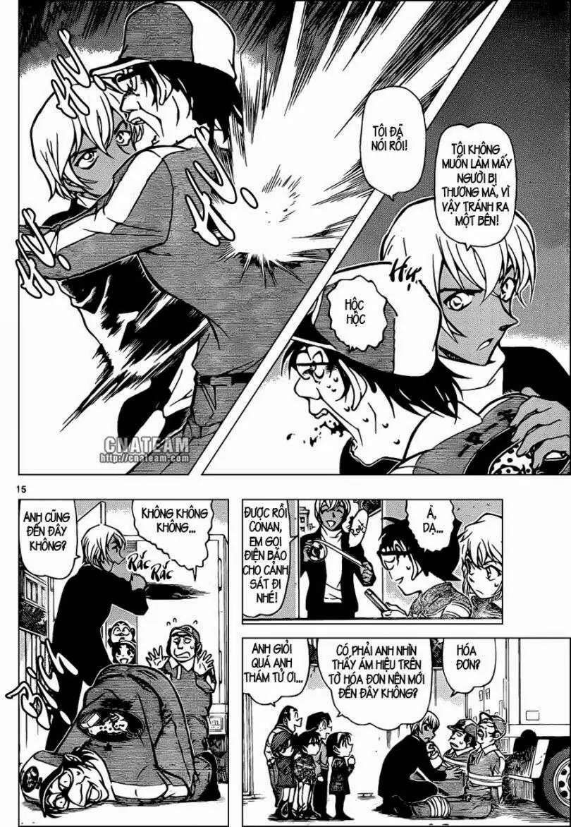 Thám Tử Lừng Danh Conan Chapter 843 - Trang 17