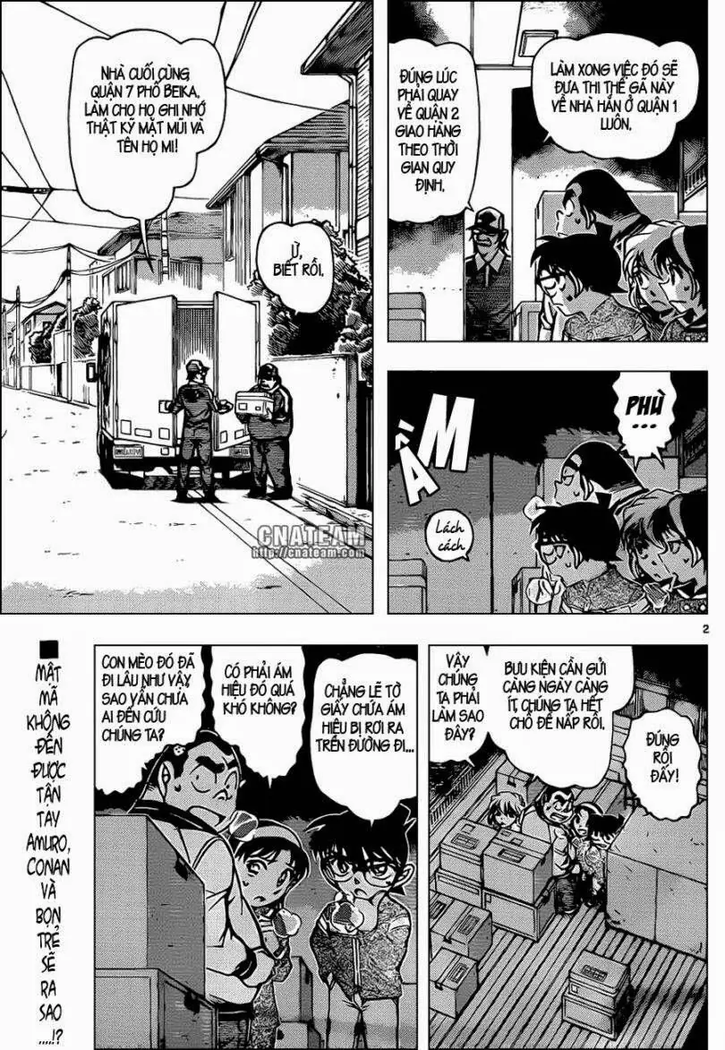 Thám Tử Lừng Danh Conan Chapter 843 - Trang 4