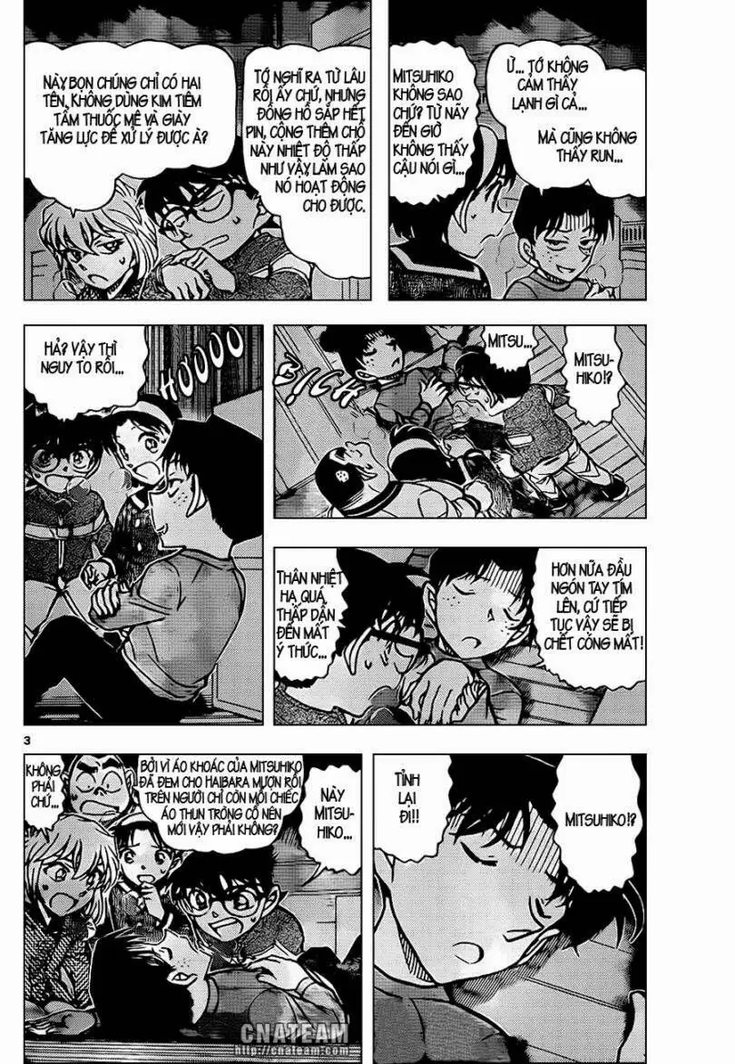 Thám Tử Lừng Danh Conan Chapter 843 - Trang 5