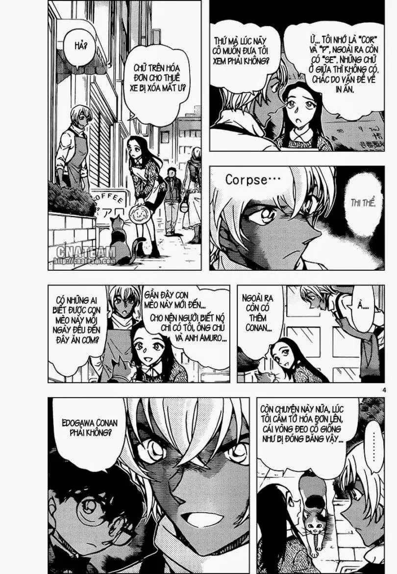 Thám Tử Lừng Danh Conan Chapter 843 - Trang 6